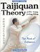 Search : Taijiquan Theory of Dr. Yang, Jwing-Ming: The Root of Taijiquan