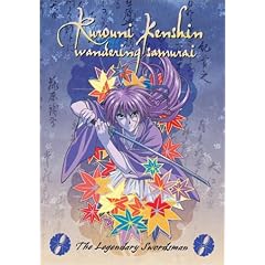 Rurouni Kenshin - Legendary Swordsman, Vol. 1 by 
