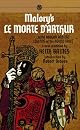 Le Morte D'Arthur: Complete Unabridged, New Illustrated Edition