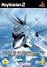 Ace Combat 4 - Distant Thunder