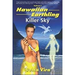 Hawaiian Earthling Killer Sky