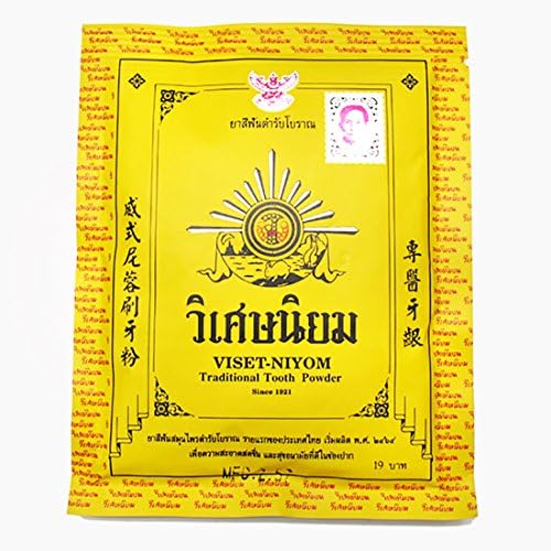 Viset Niyom Herbal Traditional Tooth Powder, 40g, 3 Count