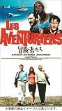 �`���҂��� [DVD]