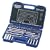Draper Expert 18970 AF/Metric Chrome Vanadium Socket Set 42pc