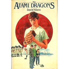 The Atami Dragons