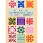 Poakalani Hawaiian Quilt Cushion Patterns & Designs, Vol. 3: Fifteen Original Block Patterns and Designs for both the Experienced and Beginning Quilter