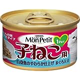 商品の詳細