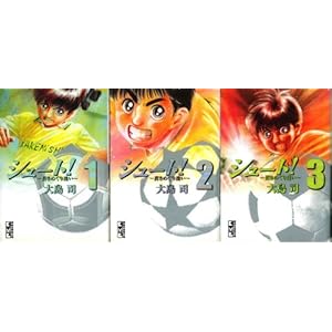 �V���[�g!  �����߂��舧�� �S3������  [�}�[�P�b�g�v���C�X �R�~�b�N�Z�b�g]