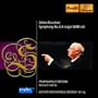 Bruckner: Symphony No. 6