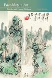 Friendship in Art: Fou Lei and Huang Binhong
