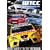 2008 FIA ���E�c�[�����O�J�[�I�茠���W�� [DVD]