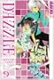 Dazzle Volume 9