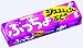 味覚糖 ぷっちょスティック ぶどう 10粒×10個