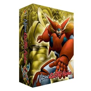 New Getter Robo - Complete Box Set by 