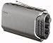 Sony ICF 904 L Tragbares Radio silber