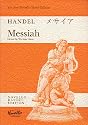 Messiah
