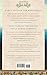 Monticello: A Daughter and Her Father; A Novel