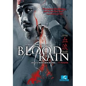 Blood Rain [Import USA Zone 1]
