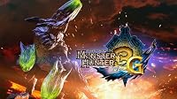 モンスターハンター3G