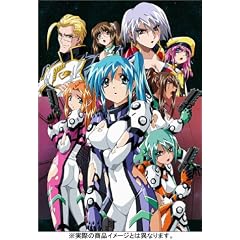 ダイバージェンス・イヴ(1)〈限定版〉 [DVD]