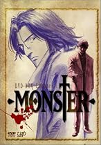 MONSTER DVD-BOX Chapter 1