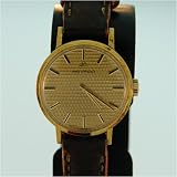 Vintage Antique watch: Movado Ladies Gold Plated, Manual Wind, 1970's by Swiss