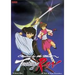Tsukikage Ran: Carried by the Wind, Vol. 1 - A Tale of Two Travelers