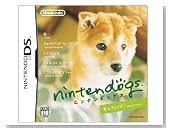 nintendogs 柴&フレンズ