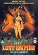 Lost Empire [DVD]