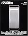 G5の鉄則―for Design & Publishing
