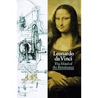Discoveries: Leonardo da Vinci (Discoveries (Abrams)) by  Alessandro Vezzosi