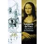 Discoveries: Leonardo da Vinci (Discoveries (Abrams))