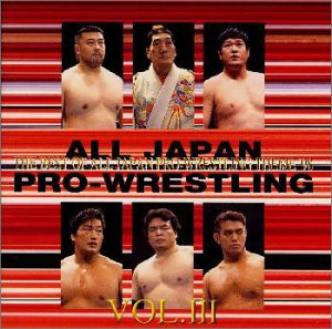 全日本プロレステーマ大全集 vol.3 THE BEST OF ALL JAPAN PRO-WRESTLING THEME’98