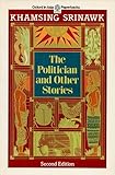 The politician and other stories