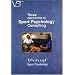 Three Approaches to Sport Psychology Consulting