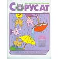 Copycat Mar Apr 2000 Bunnies, Earth Day, Coral Reef, Vincent Van Gogh (Vol. 15 No. 4) by