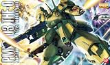MG 1/100 PMX-003 ジ・O (機動戦士Zガンダム)