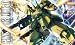 MG 1/100 PMX-003 ジ・O (機動戦士Zガンダム) 画像拡大