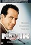 Monk - The Premiere Episode