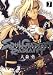 SOUL GADGET RADIANT (7) (REX COMICS)