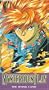 Fushigi Yugi - The Mysterious Play - The Dying Land (Vol. 5) [VHS]
