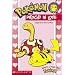 pokemon 4eva!