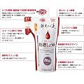 ヤマサ鮮度の一滴 特選しょうゆ　500ml