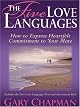 The Five Love Languages
