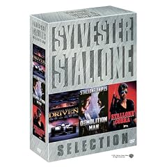 Sylvester Stallone Collection