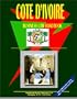 Caribbean Community and Common Market Investment and Business Guide (World Economic and Trade Unions Business Labrary)