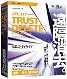 TRUST DELETE