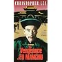 The Vengeance of Fu Manchu [VHS]