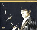Coffret Alain Delon 16 DVD : Le Clan des siciliens / 2 hommes dans la ville / Borsalino & Co / 3 hommes à abattre / le Passage / Parole de flic / Le Retour ... / Mort d'un pourri / Le Toubib / Big Gun