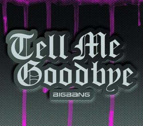 Tell Me Goodbye (Limited Edition full) (with CD + DVD + Goods)